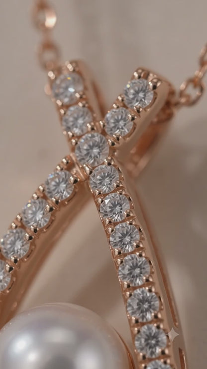 Rose Gold Pearl Sparkle Pendant Set with Earrings